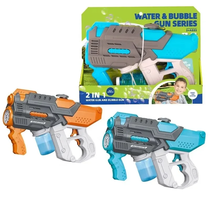 2-In-1 Electric Space Water Gun Bubble Gun Combo